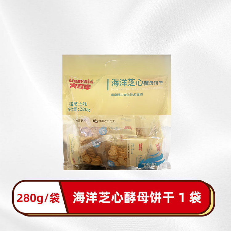 大耳牛海洋之心酵母饼干酵含硒饼干280克*1袋