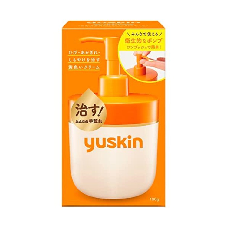 YUSKIN Vitamin Hand Cream 180g - Weee!