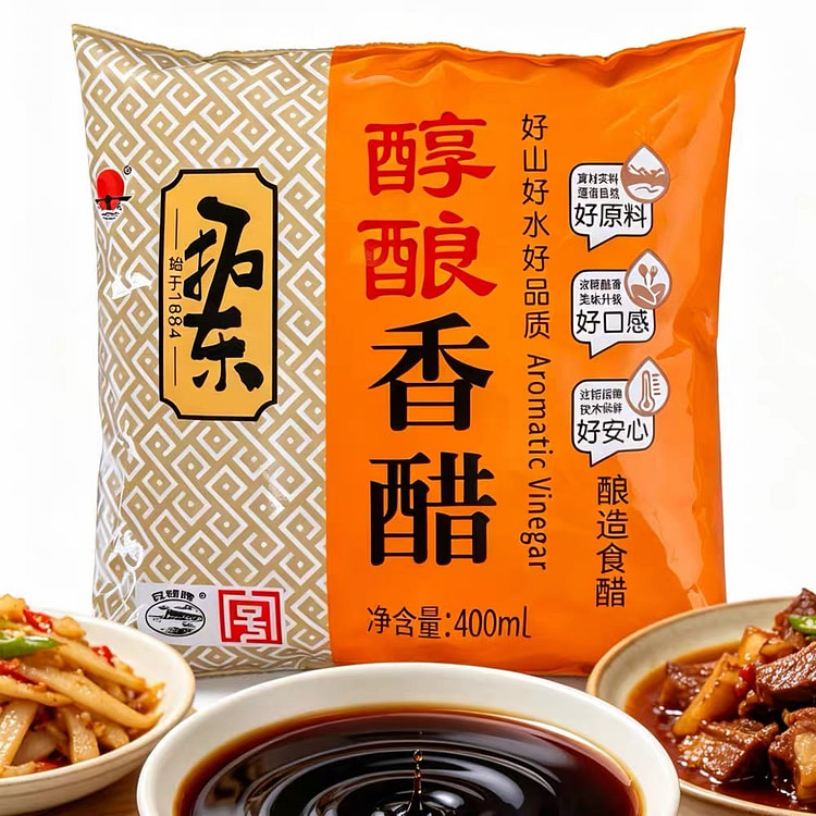 yunnan Traditional Brewed Rice Vinegar 400 g