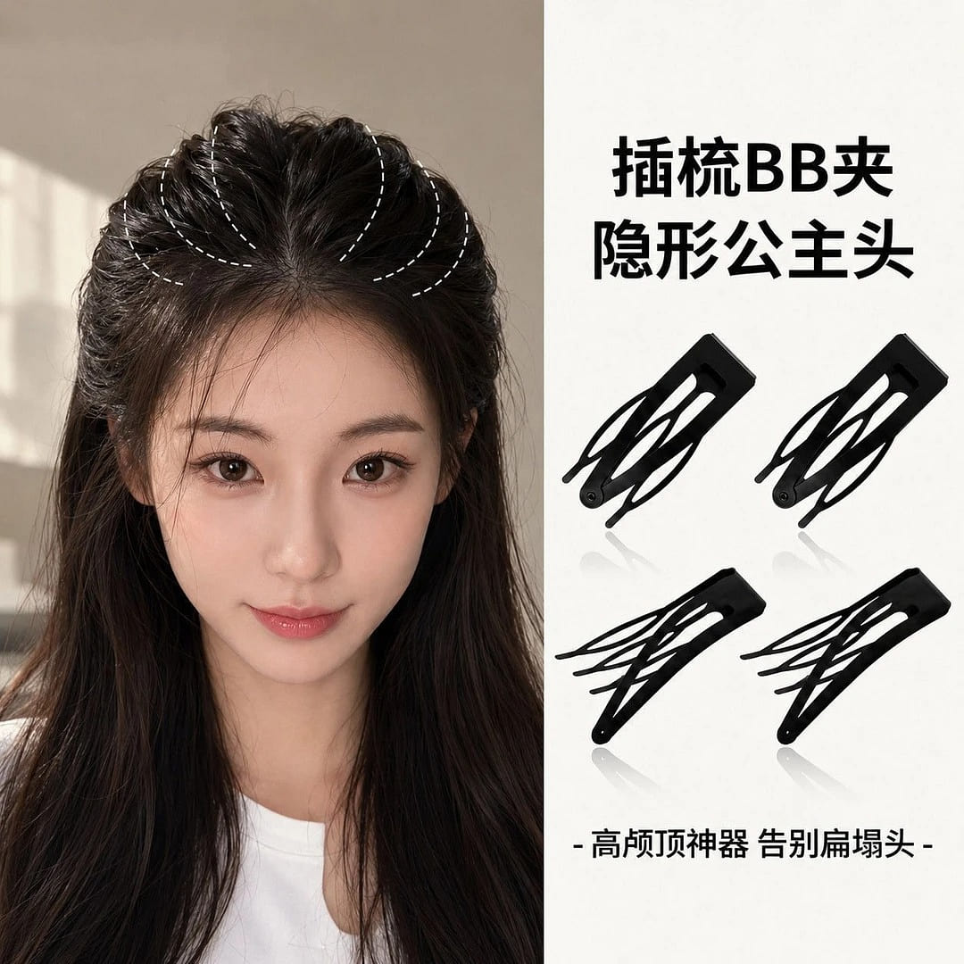 Inverted Insert Hair Comb for Updo Hairstyle 4 count