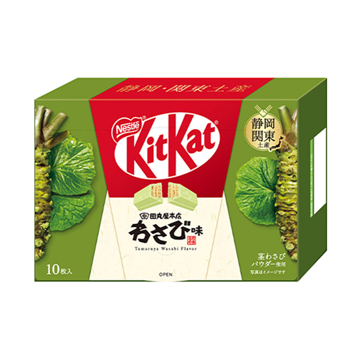 KIT KAT 静冈限定 芥末巧克力威化 10枚装