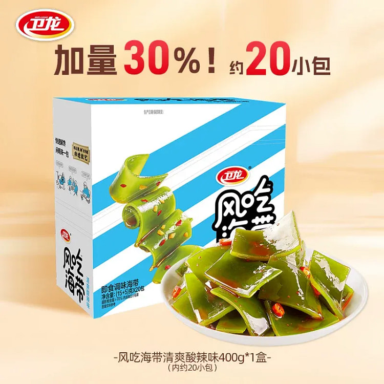 Weilong Feng Eating Seaweed 400g*box 400 g