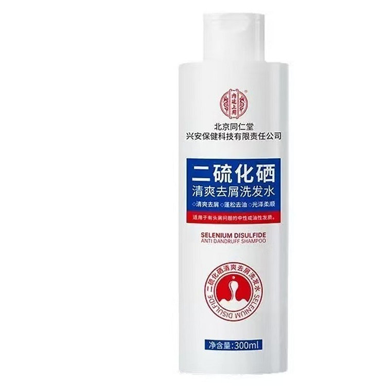 北京同仁堂 二硫化硒洗发水300ml