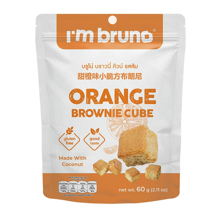BRUNO甜橙味小脆方脆皮布朗尼饼干60g*1袋 60 克