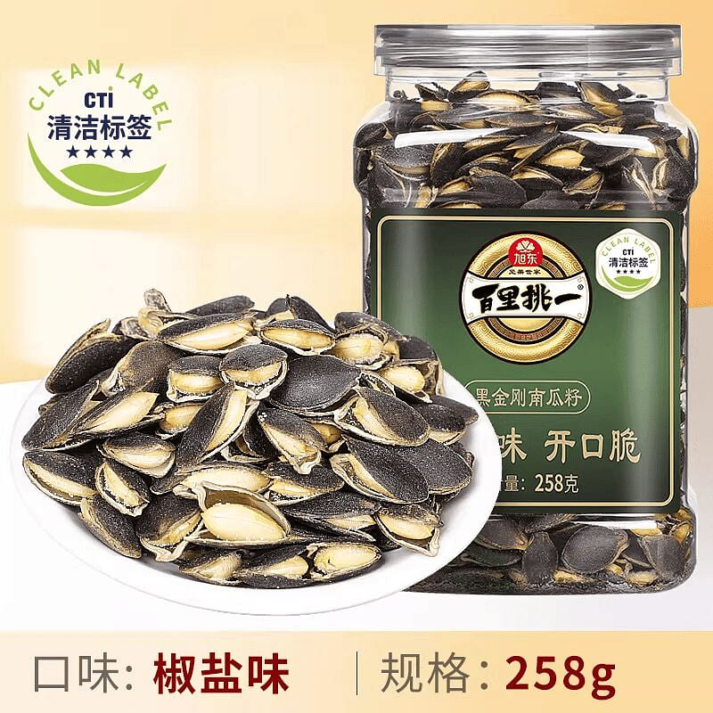 Xudong Salt & Pepper Flavored Pumpkin Seeds (258g) 258 g