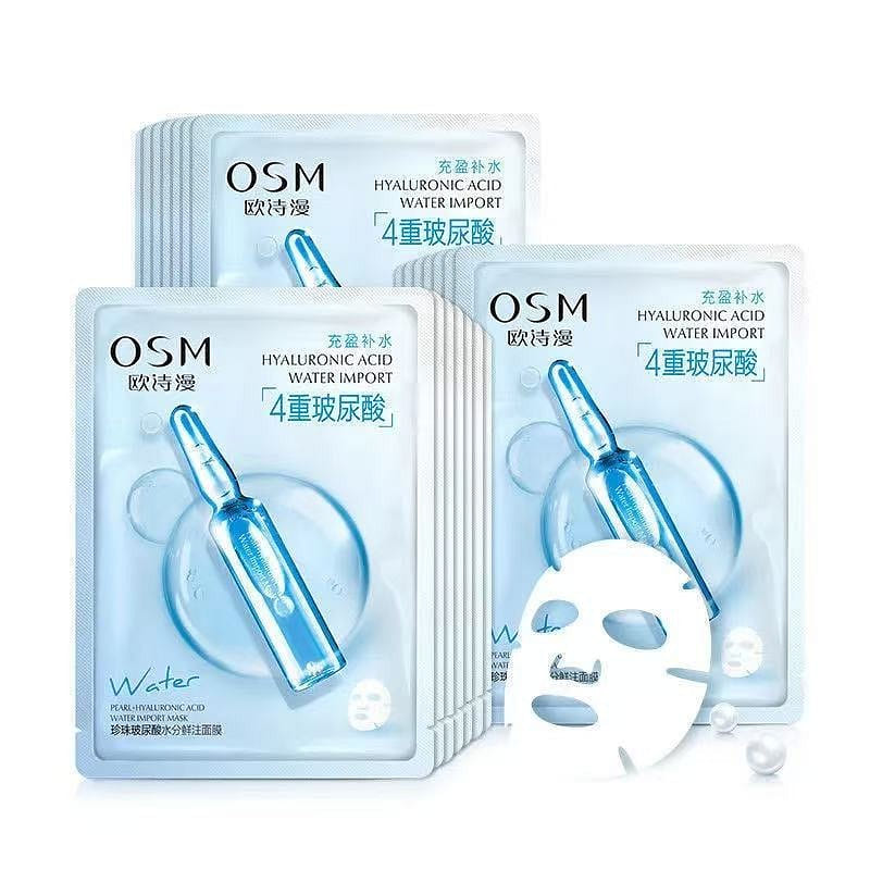 Osman 4-fold hyaluronic acid hydrating mask5tablet 1 箱