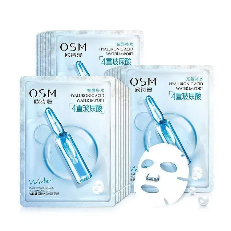Osman 4-fold hyaluronic acid hydrating mask5tablet