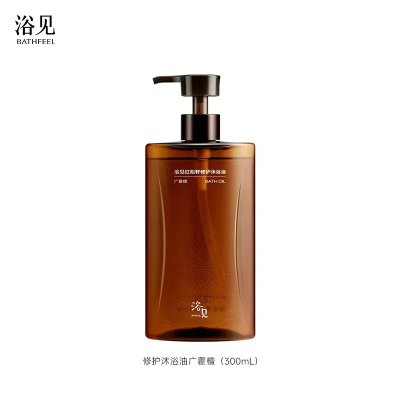 Bath oil female red pine seed moisturizing 300ml/b 300 ml
