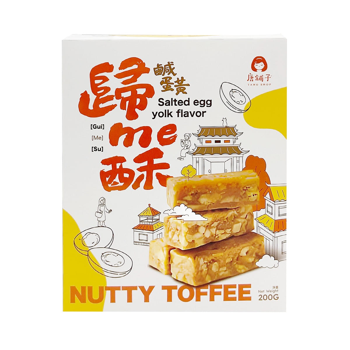 TANG SHOP Nutty Toffee Salted Egg Yolk Flavor 200 g