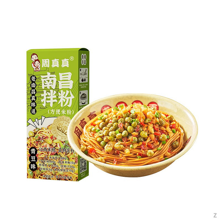 Nanchang Mixed Rice Noodles(Green Pea) 1pc 188 g
