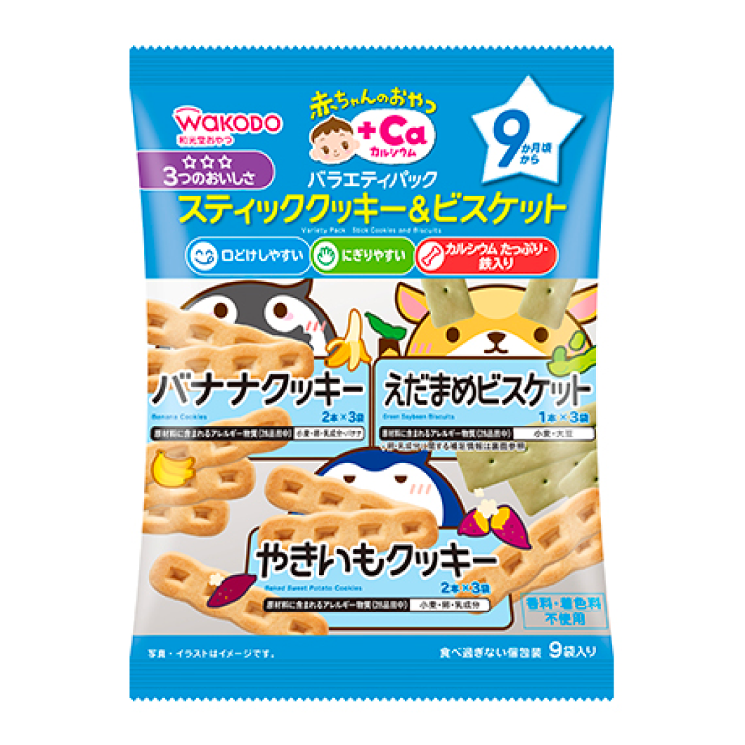 Get Wakudo Baby snacks+CA Calcium Variety Pack Stick Cookies & Biscuits