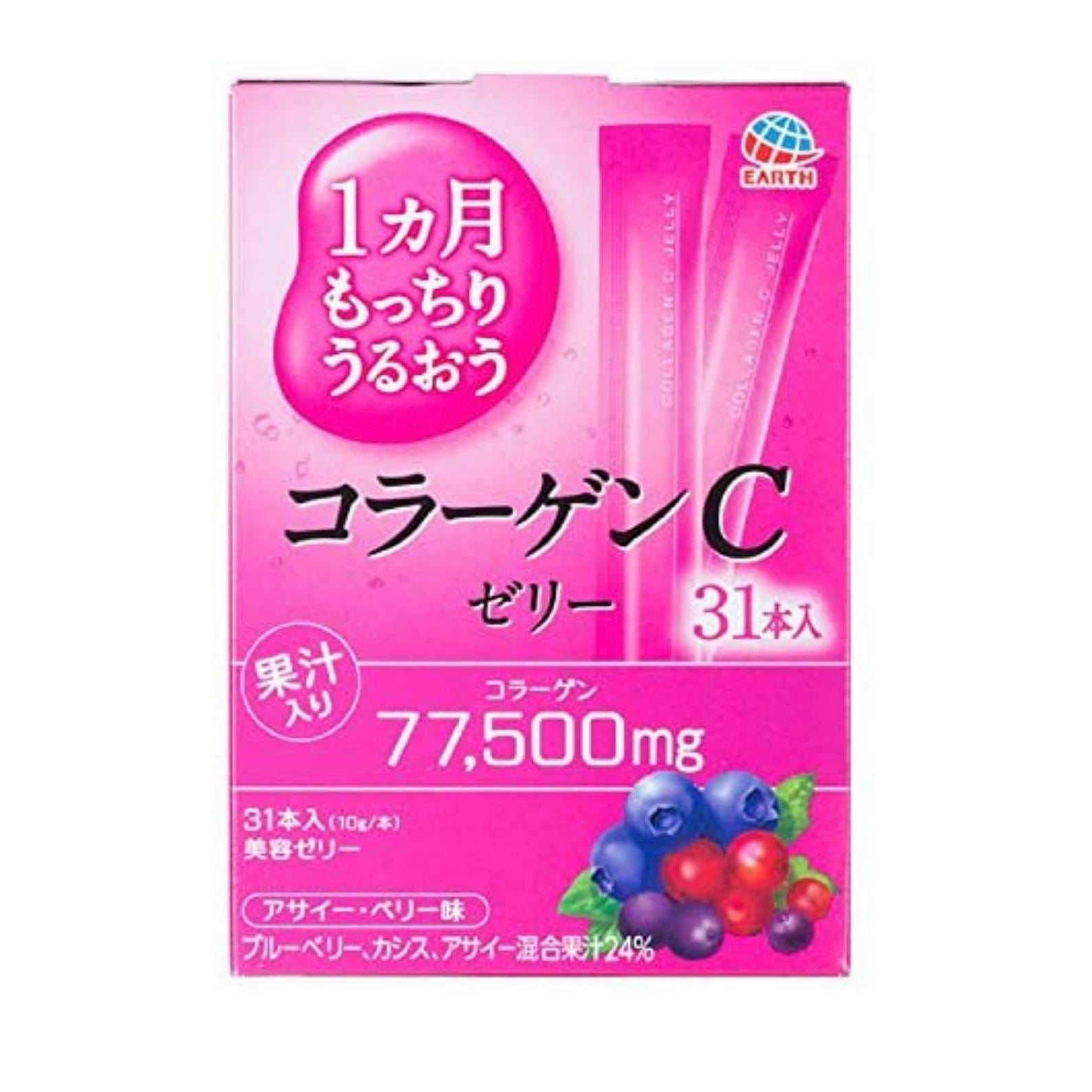 weee product zoom image