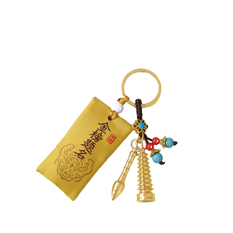 The Golden List Name Sachet Has Blessed 14cm