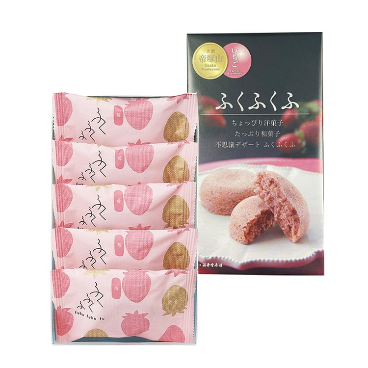福寿堂秀信 草莓点心 5枚