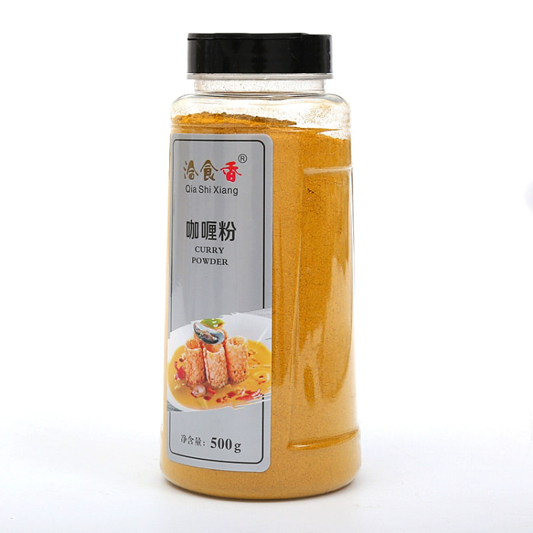 正宗咖喱粉港澳黄咖喱家用炒饭调料姜黄粉500g*1