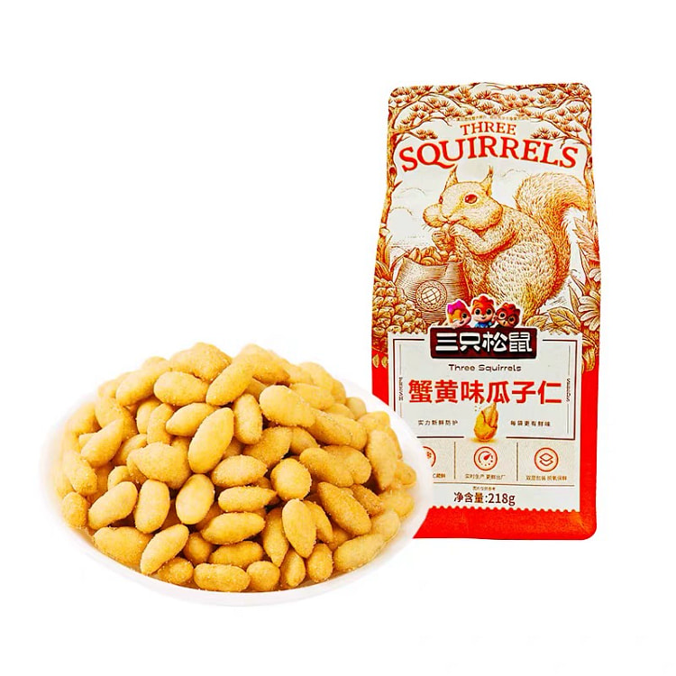 三只松鼠蟹黄味瓜子仁218g 218 克