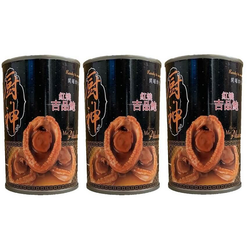 3 Cans Braised Abalone, HACCP Certified (15oz.) 1 count