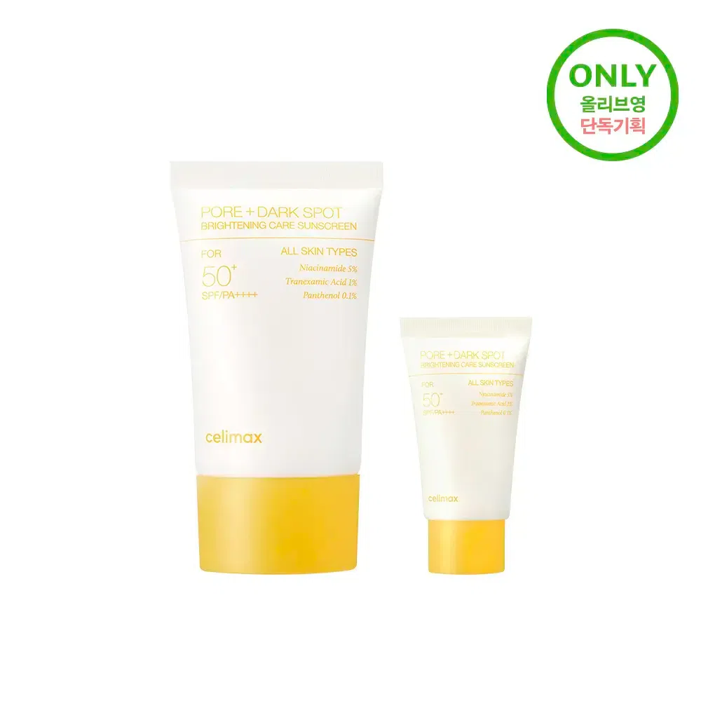 Celimax Pore Care Sunscreen 50ml With 10ml Extra 1 each