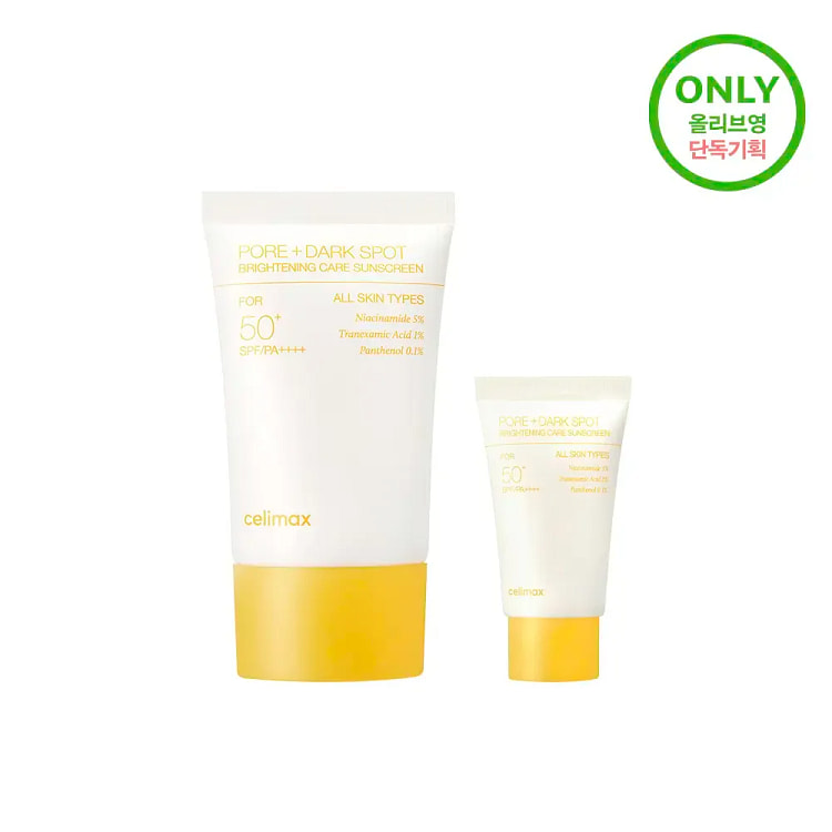 Celimax Pore Care Sunscreen 50ml With 10ml Extra 1 each
