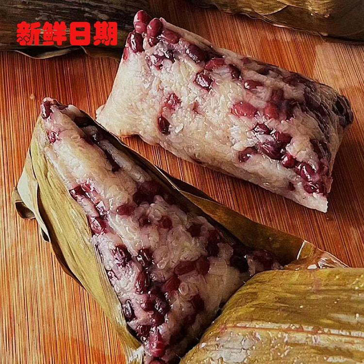 端午节粽子新鲜红豆粽4只*1袋