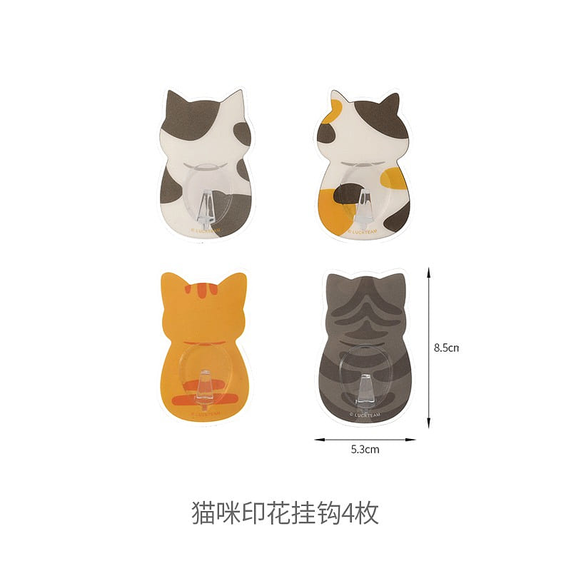 FaSoLa No Punch No Trace Hooks Cat Print Kitchen Bathroom Sticky Hook 4pcs/box 1 box