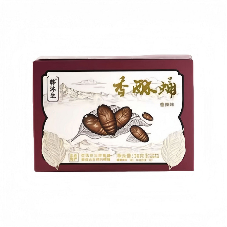 Han Mu Sheng Crispy Spicy Pupae 38g*1 box 1 box