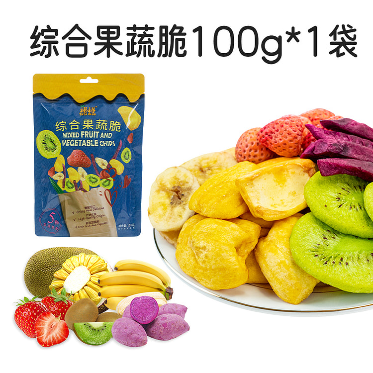 榙榙蔬菜干果蔬脆水果干混合100g*1袋