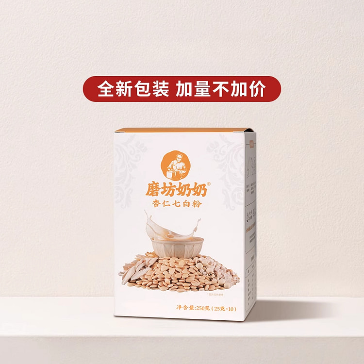 磨坊奶奶杏仁七白饮杏仁七白250g*1盒