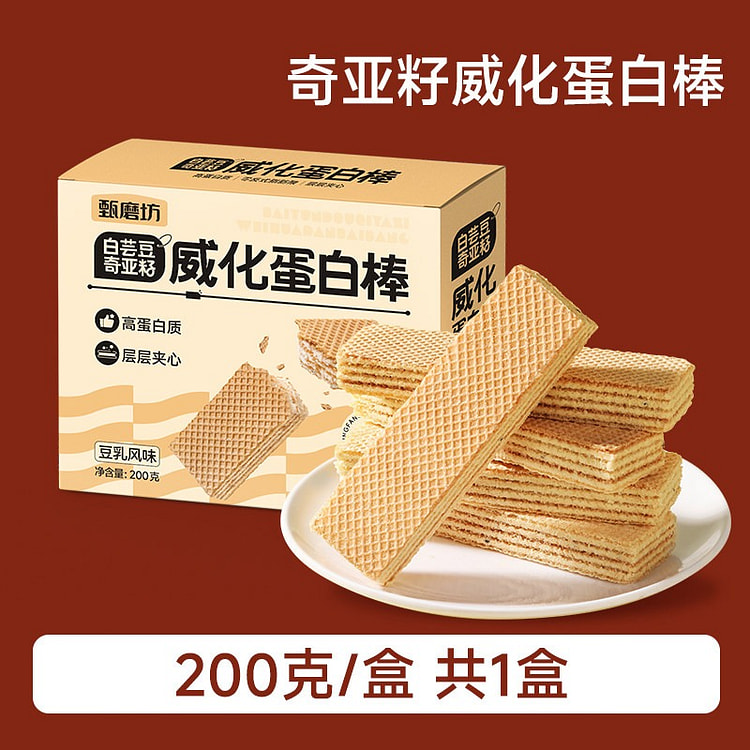 Zhenmofang White Kidney Bean Protein Wafer Bars 200 g