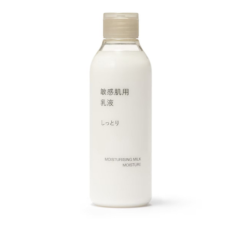 日本 MUJI无印良品 敏感肌肤 乳液 滋润型