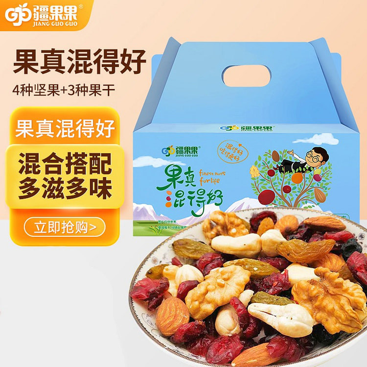 JiangGuoGuo Really Good Mix 750g25g*30pcs