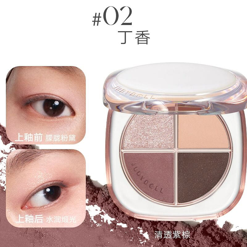 Orange Flower 4-color Eyeshadow Palette #02 Lilac 1 count