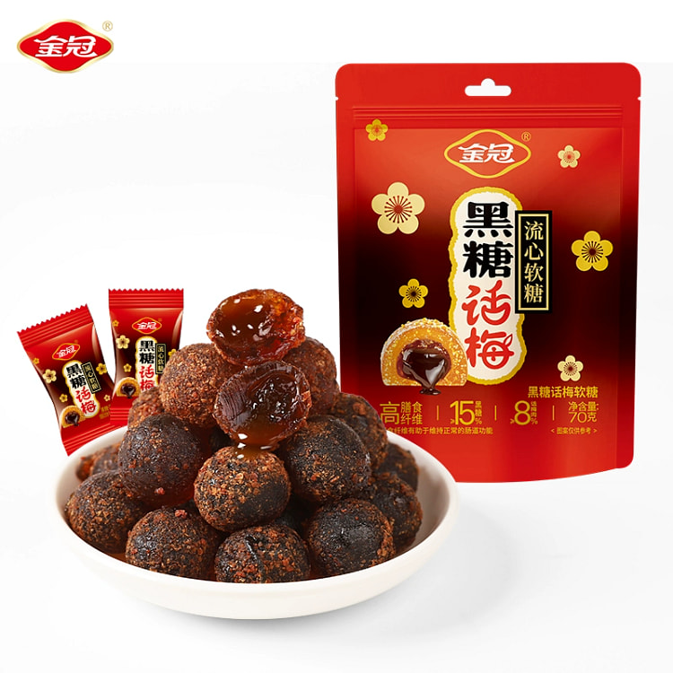 黑糖话梅流心软糖 70 克
