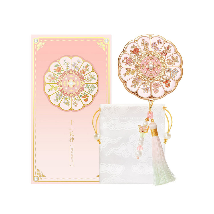 Twelve Flower Goddess-Folding Mirror 1 count