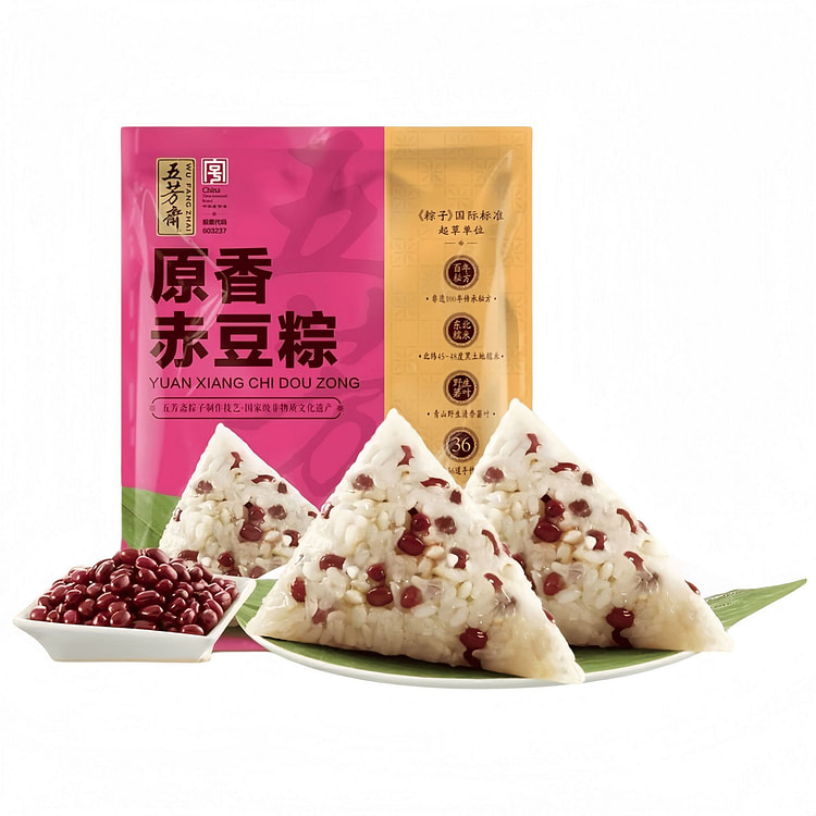 五芳斋 嘉兴粽子原香赤豆粽100g*2只 200 克