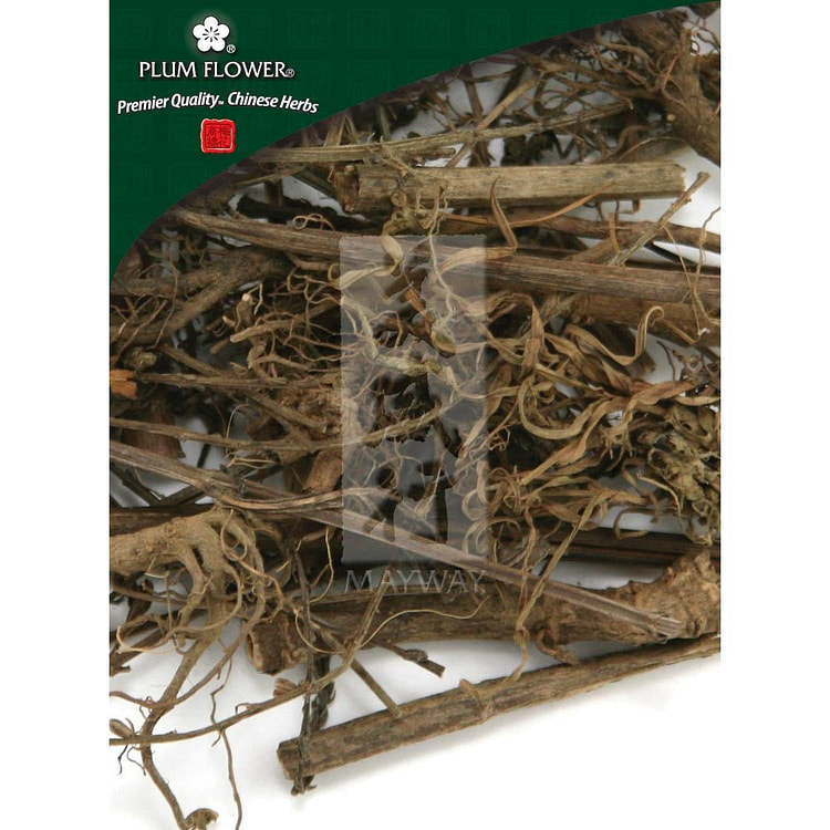 Ma Bian Cao, unsulfured Verbena officinalis herb