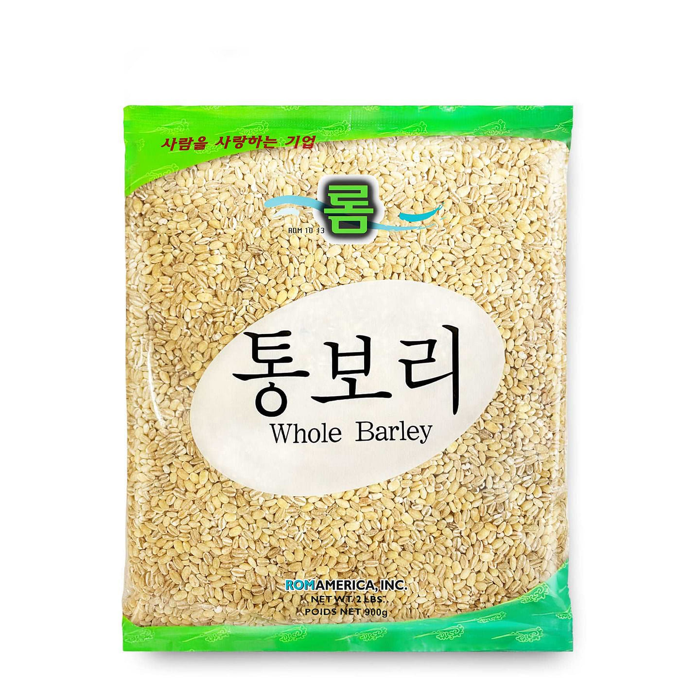 Hulled Whole Barley 2lb 1 each
