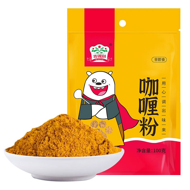 吉得利咖喱粉100g