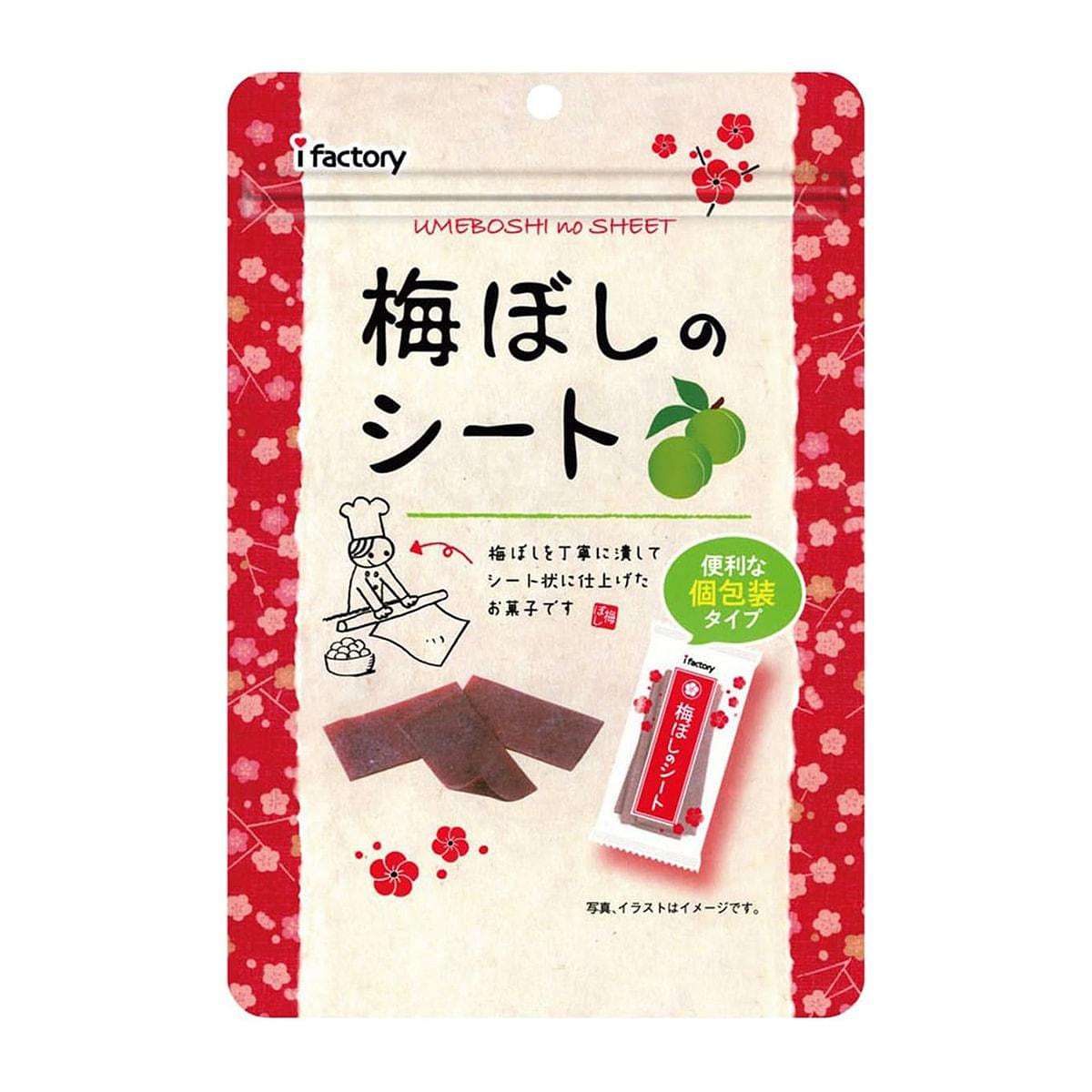 ifactory Umeboshi Plum Sheets 35g 1 each