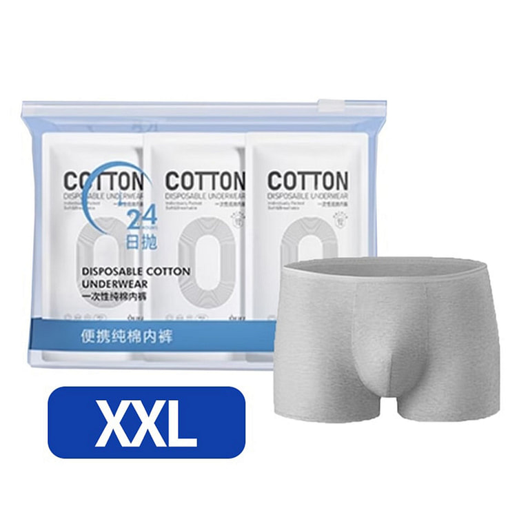 欧亿姿 方便舒适一次性男性内裤 灰色 XXL3条装