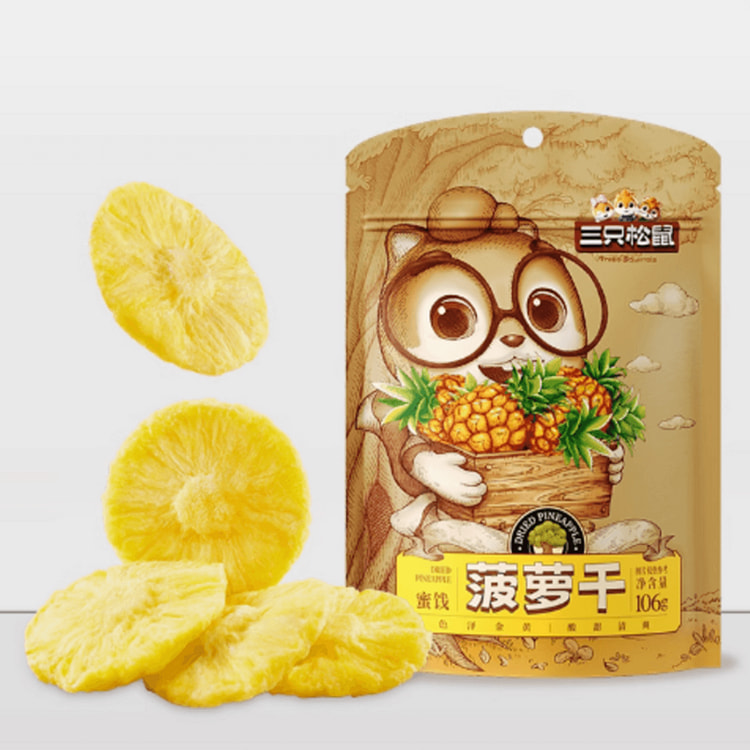 Three Squirrels Dried Pineapple 106g