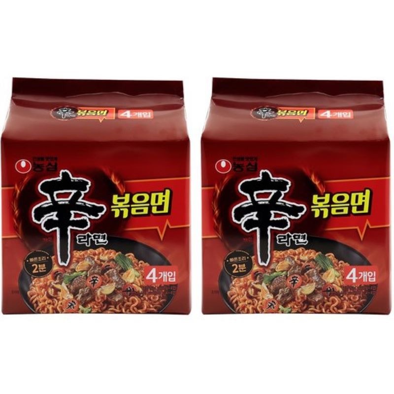 Shin Ramyun fried noodles, (131gx8 pieces) 1 box