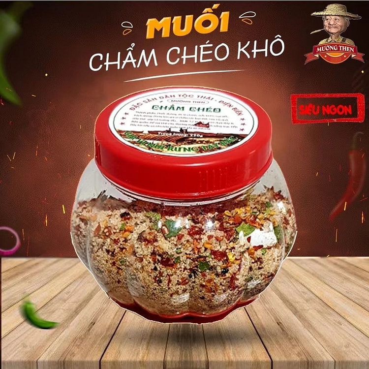 越南辣椒柠檬香茅多味椒盐水果盐调味料230g