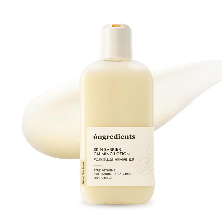 ONGREDIENTS Skin Barrier Calming Lotion EX 150ml 1 each
