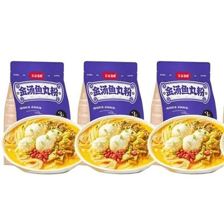 Wugu Yufen Golden Soup Fish Ball Noodles 3packs 3 pack
