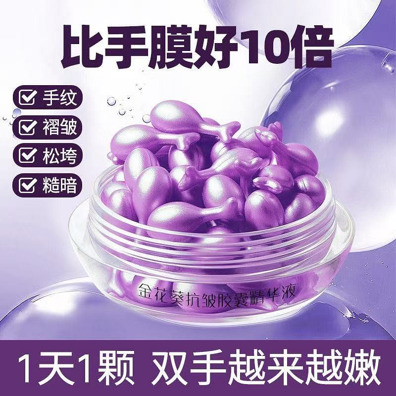 Hands dropping essence oil hand cream 1 box 1 box