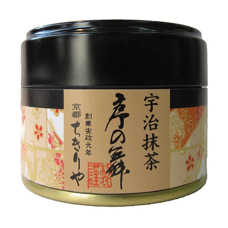 Prelude to Masterpieces Premium Matcha Powder20g/