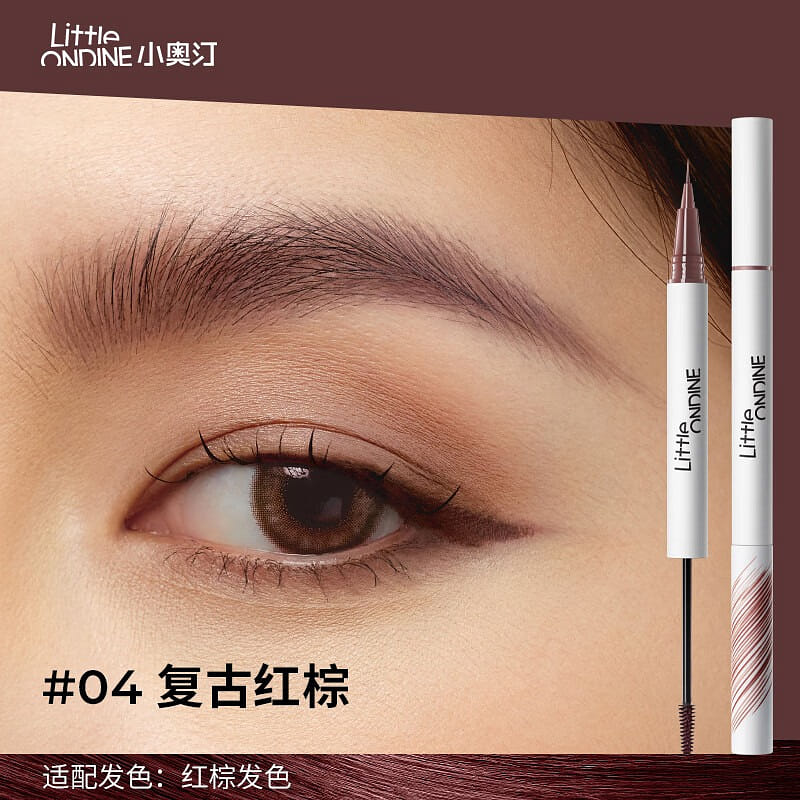 weee product zoom image