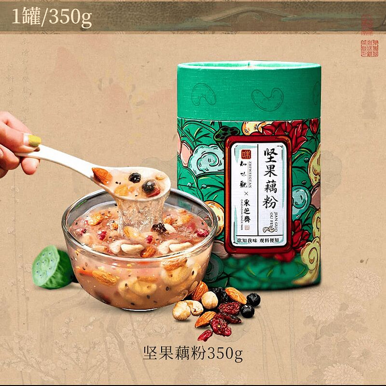 知味观坚果藕粉350g 350 克