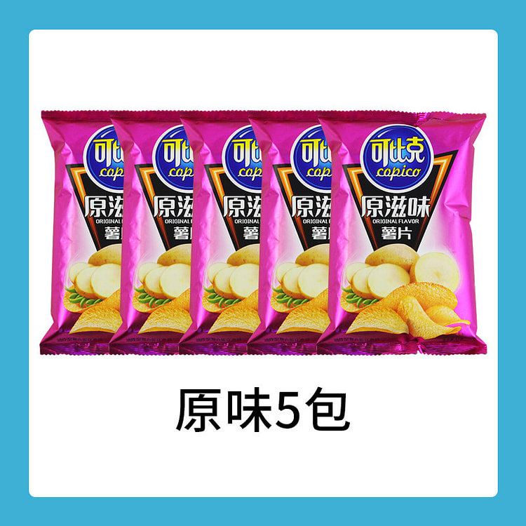 可比克薯片袋装原味32g*5包 5 包